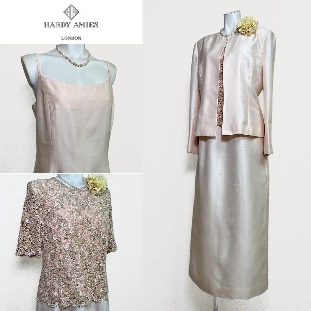 当日発送 ハーディエイミス 最 セレモニー 11号 ピンク 3点