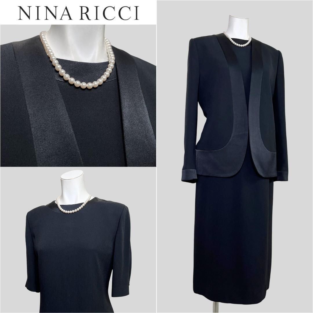 当日発送 東京イギン ニナリッチ 礼服 7号 サテンのパイピング