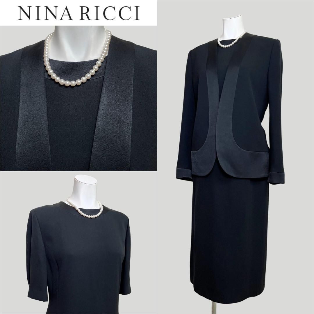 当日発送 東京イギン ニナリッチ 礼服 7号 サテンのパイピング