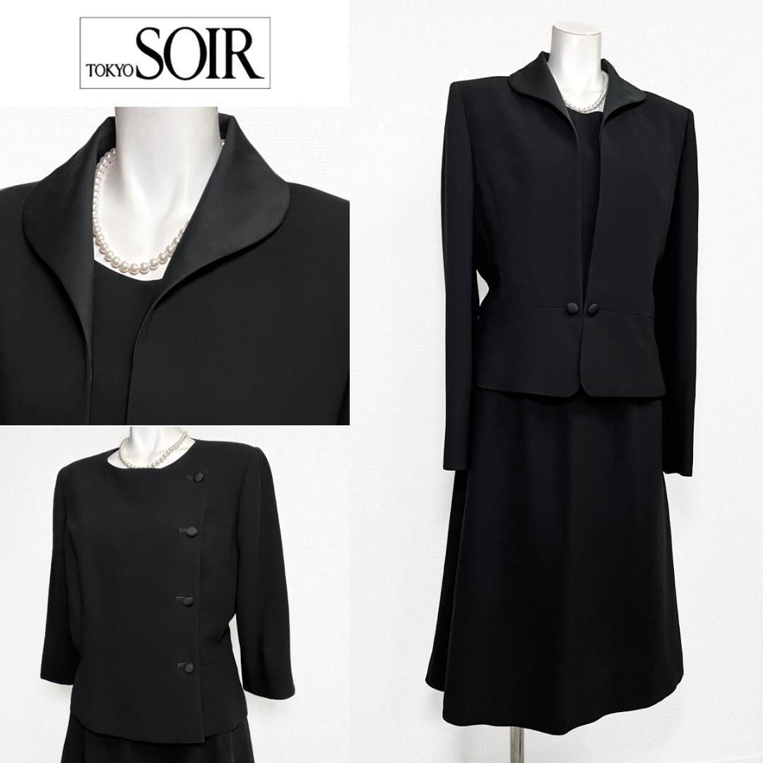 当日発送 東京ソワール フィガロクラブ フォーマル 礼服 15号