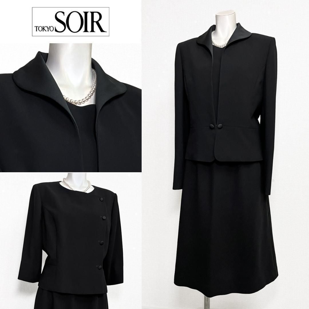 当日発送 東京ソワール フィガロクラブ フォーマル 礼服 15号