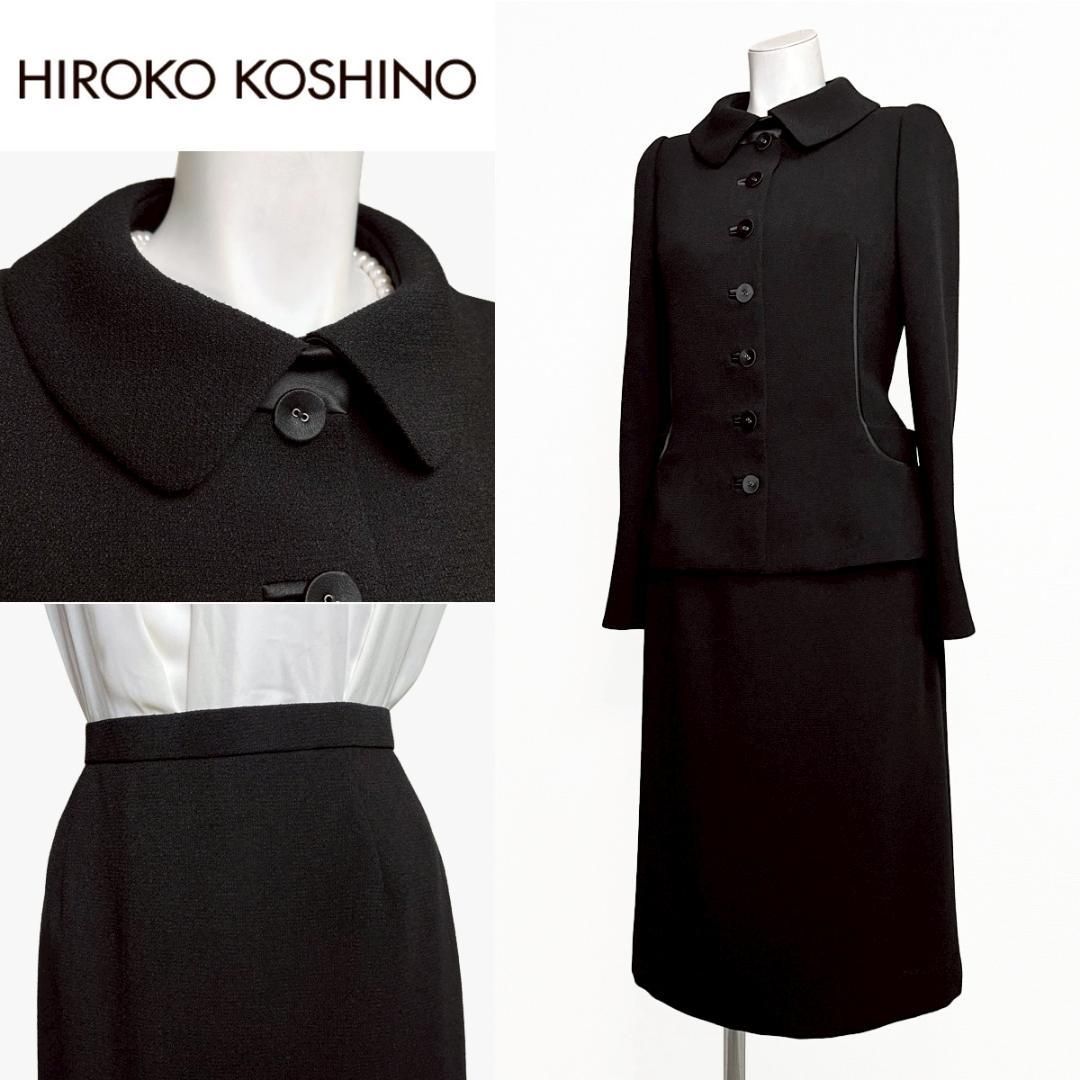 当日発送 ヒロココシノ ノワール 礼服 7号 やや厚めの生地感