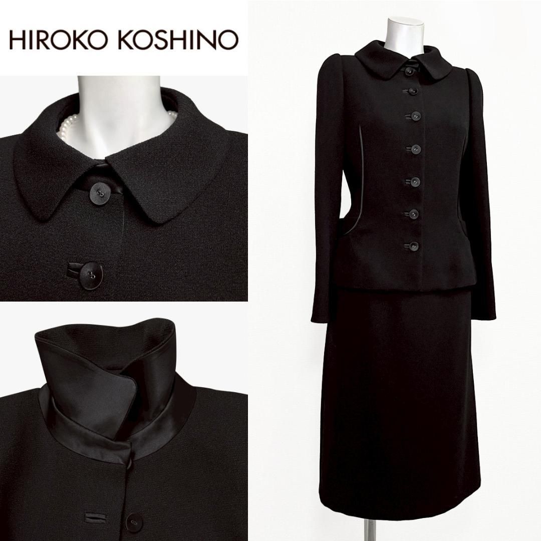 当日発送 ヒロココシノ ノワール 礼服 7号 やや厚めの生地感