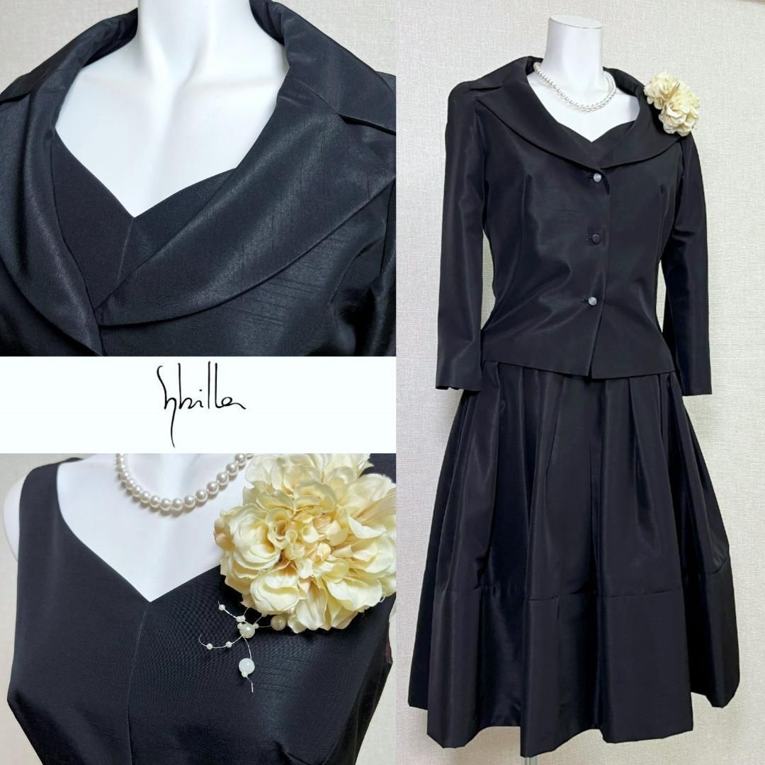 当日発送 シビラ 光沢感 バルーンスタイル セレモニー