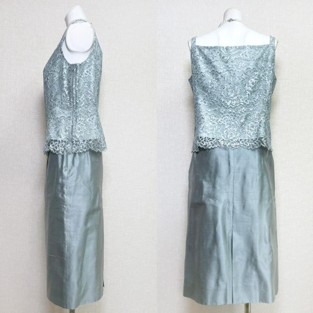 3点セット セレモニー