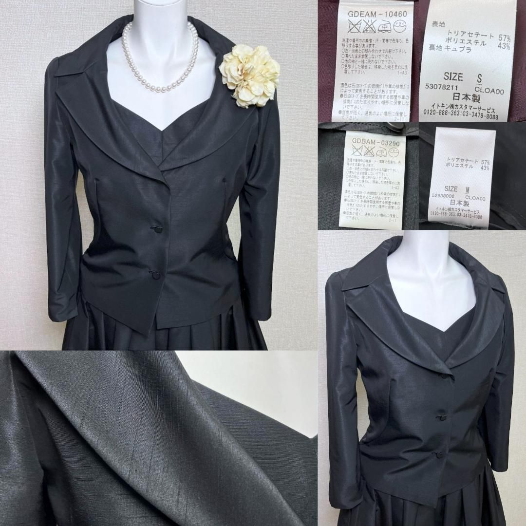 光沢感 バルーンスタイル