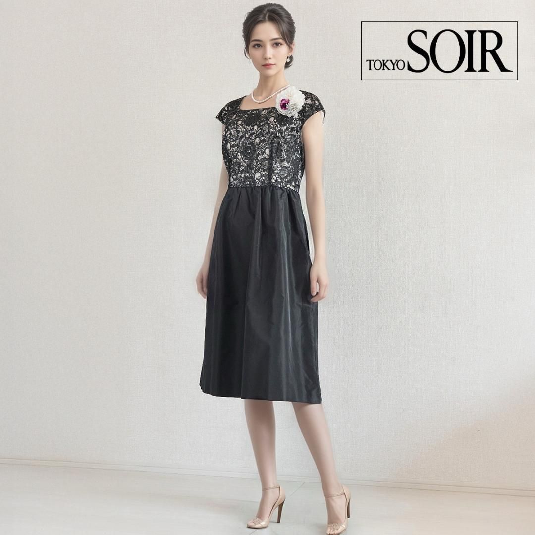 当日発送 東京ソワール セレモニー 大き目の9号 黒