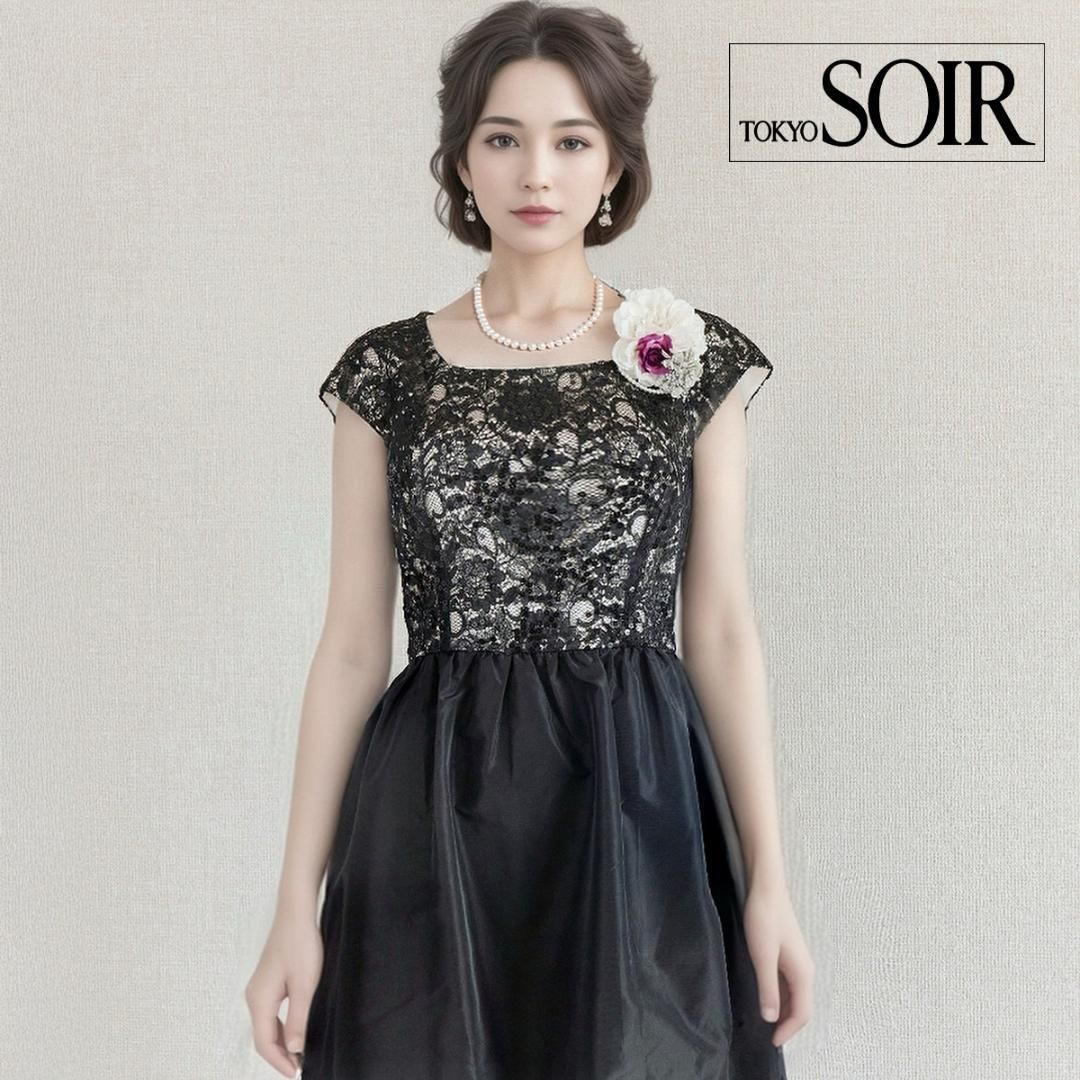 当日発送 東京ソワール セレモニー 大き目の9号 黒