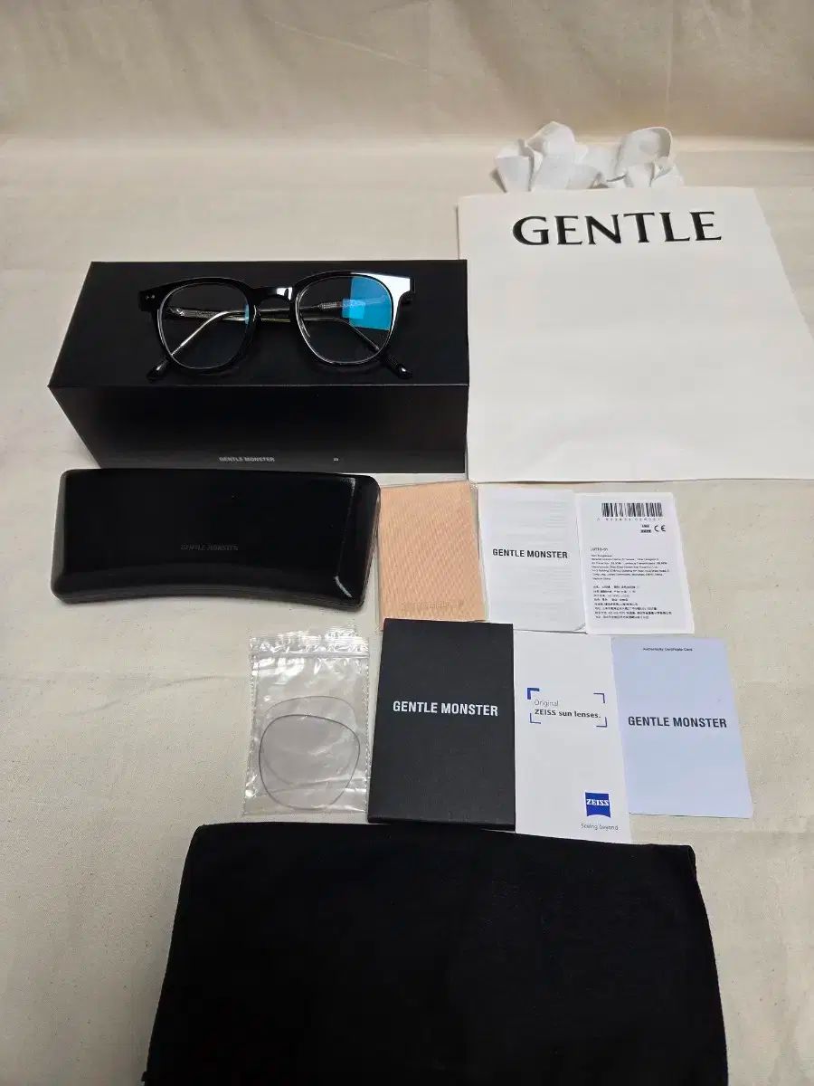 MONSTER ジェントルモンスター