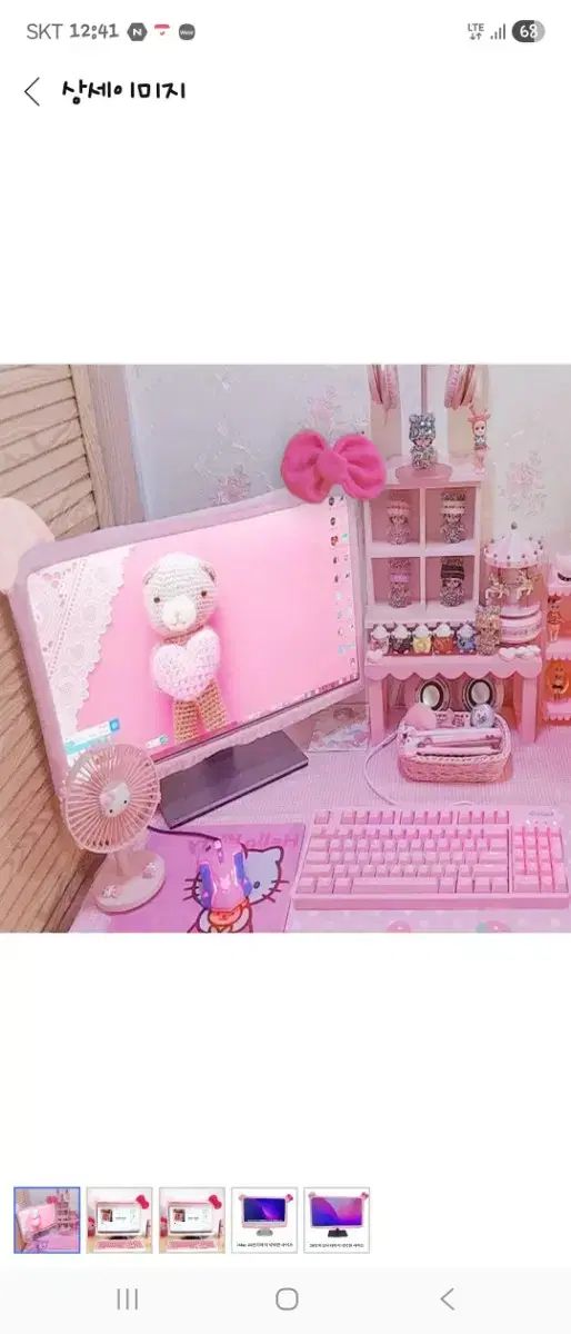 ピンク モニタ カバー ラップ シェード 保障措置 60 96cm 68 58cm