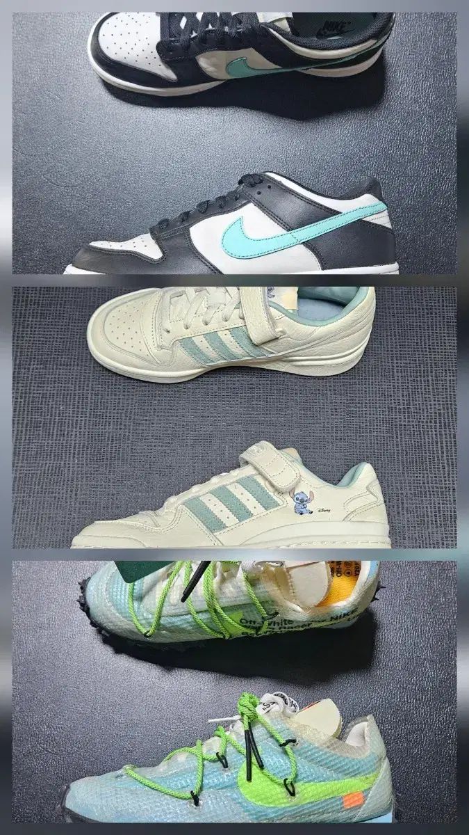 ナイキ ダンク アディダス フォーラム オフホワイト スニーカー