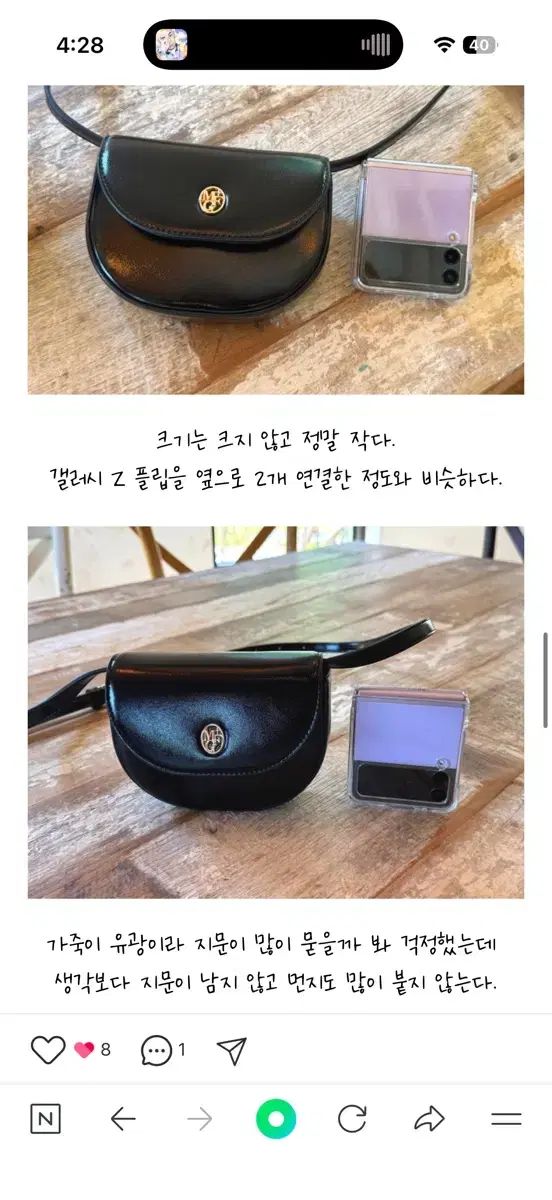 マリテフランソワジルボー ミニバック GINKGOPHARMACY_COM