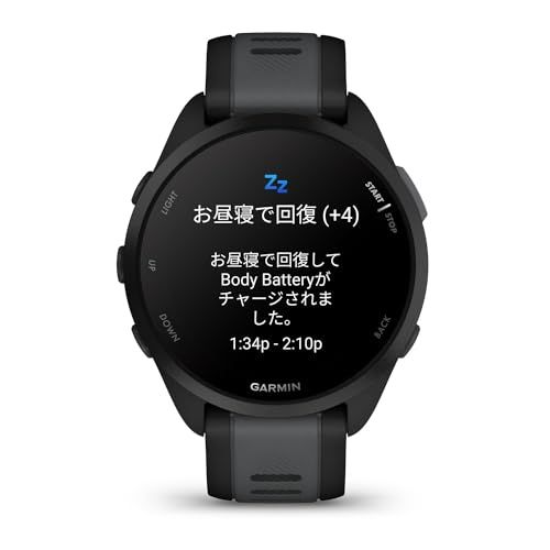 高精度GPS