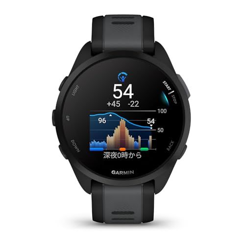 ガーミン GARMIN Forerunner 165 ランニングウォッチ ロングバッテリー 超軽量 高精度GPS 色鮮やかなAMOLEDタッチディスプレイ アプリと連携してデータ管理 睡眠スコア Body Battery計測 Music保存機能 有 無 Ap