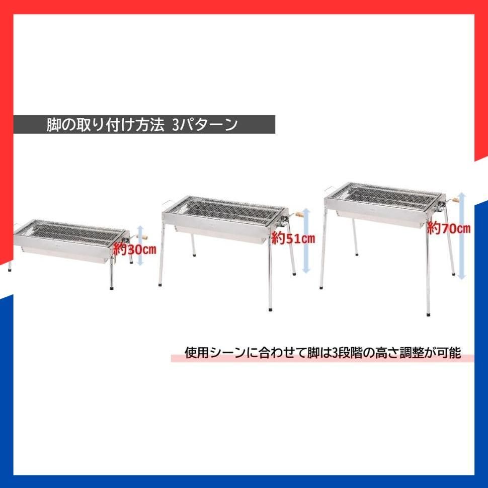 グリル イヴォルブバーベキューコンロ各種