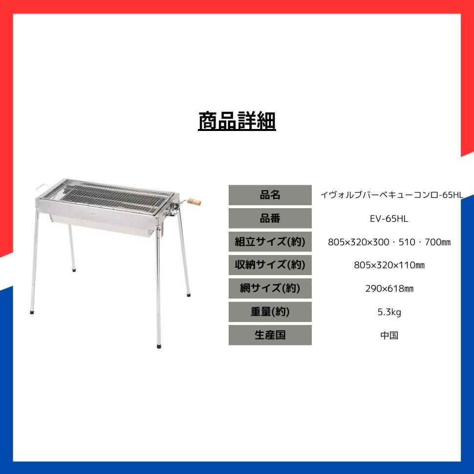 尾上製作所 ONOE