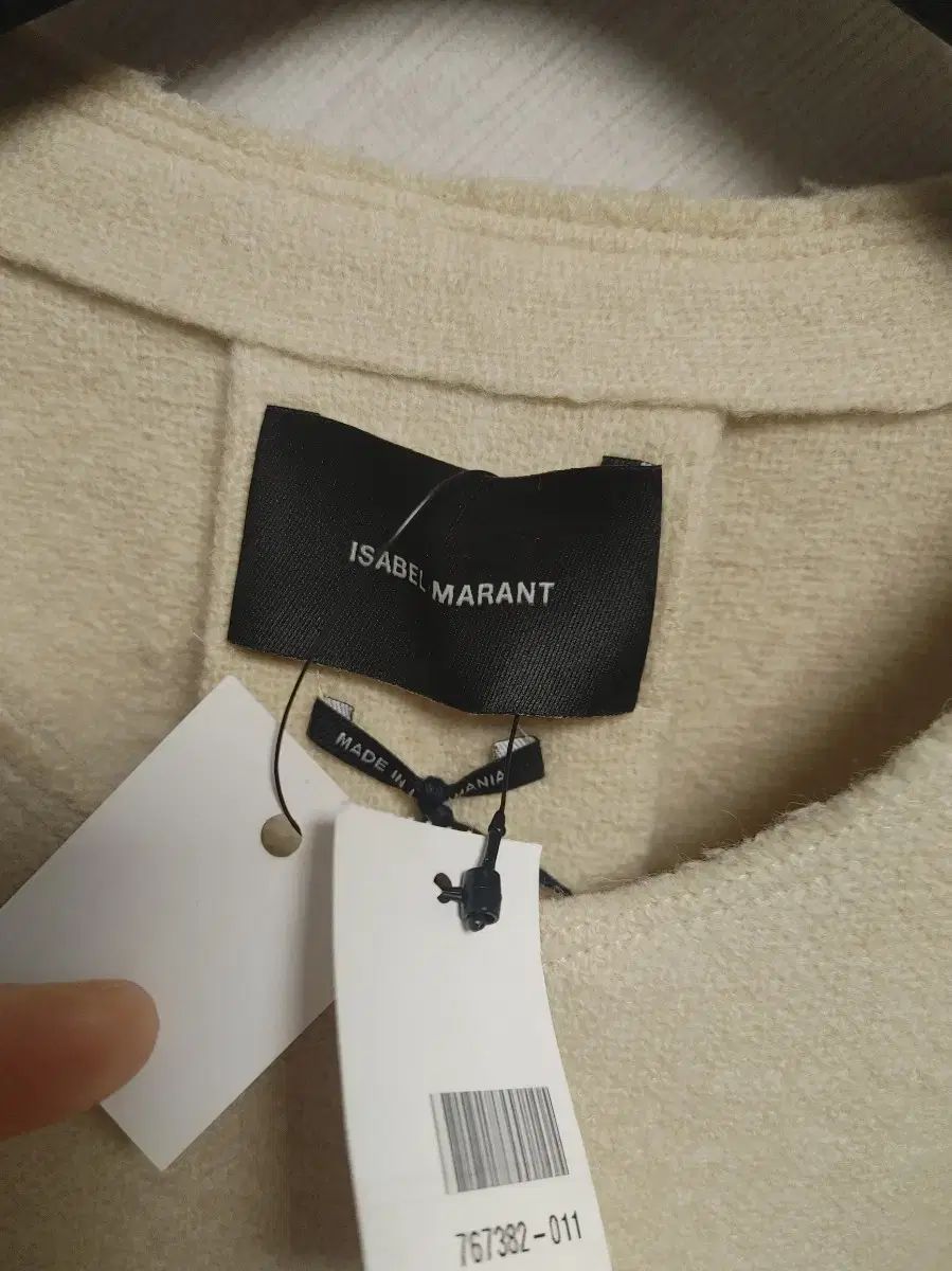 バージンウール ベスト