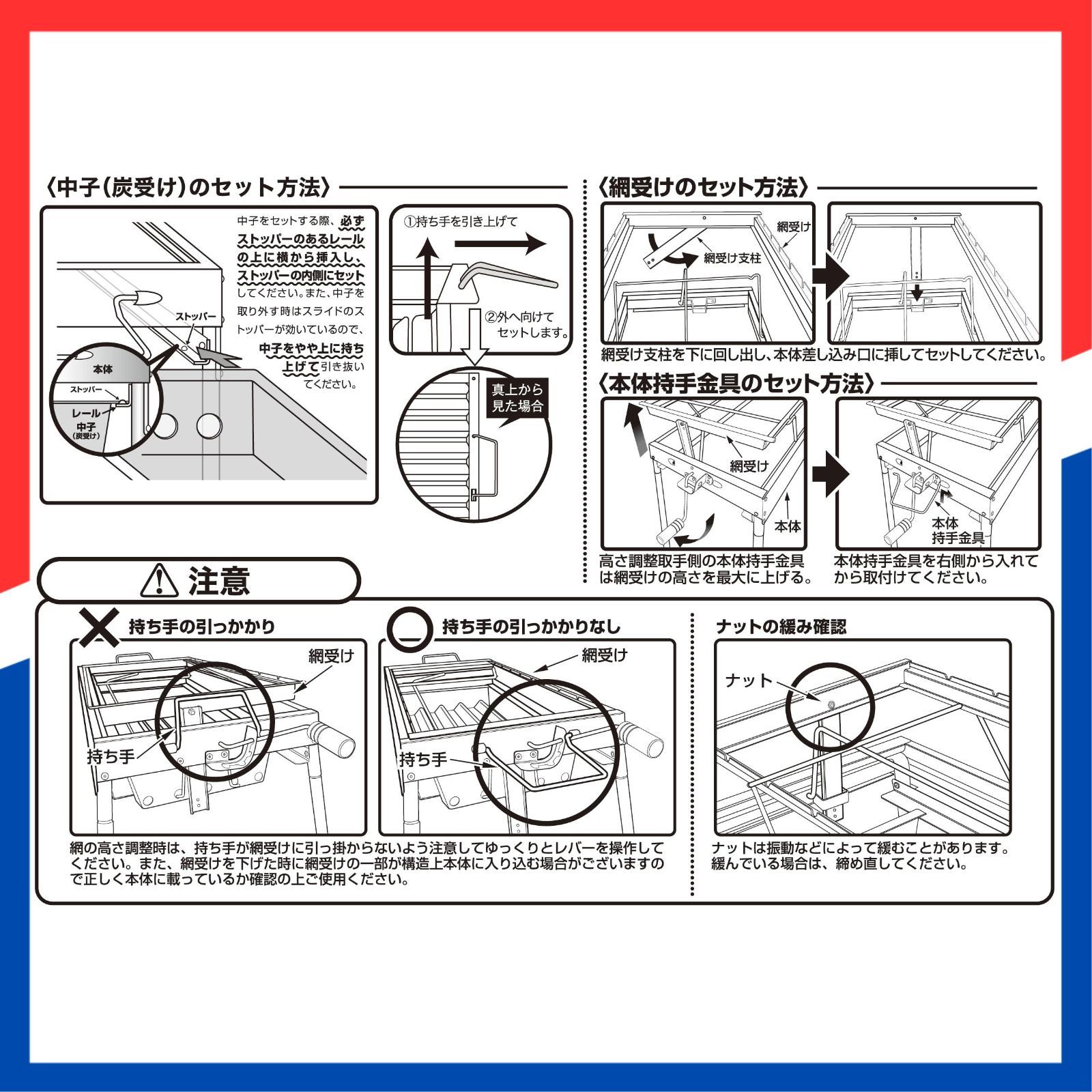 イヴォルブバーベキューコンロ各種 BBQ