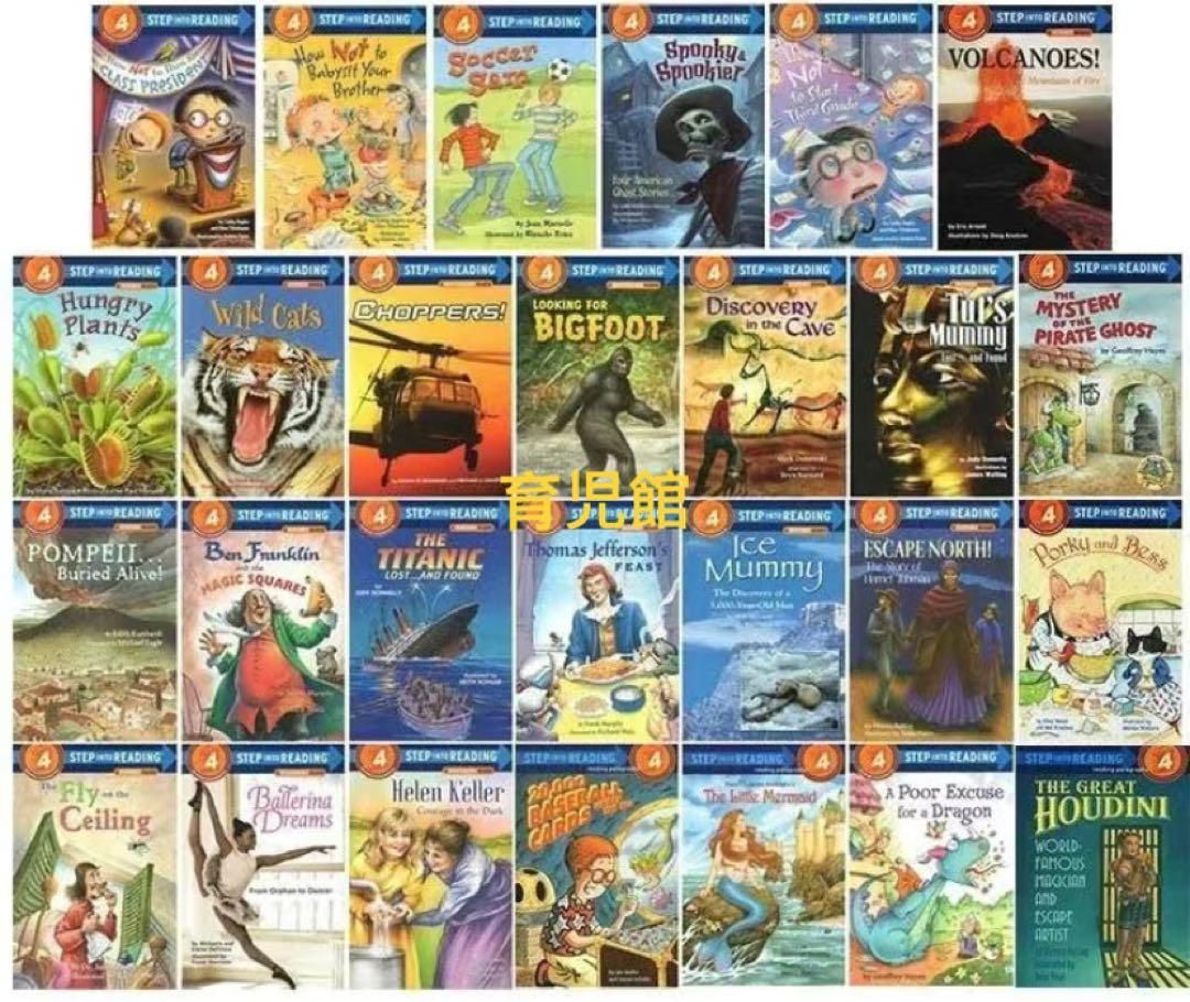 Step Into Reading Step 1-5 絵本138冊 音源付 マイヤペン対応 - メルカリ