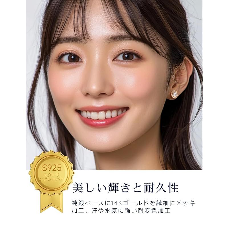 MomentWish ピアス レディース メンズ 18金 モアサナイト 1-2 ct D 金属アレルギー対応 男女兼用 Halo ゴールド ダイヤモンド イヤリング シンプル プレゼント