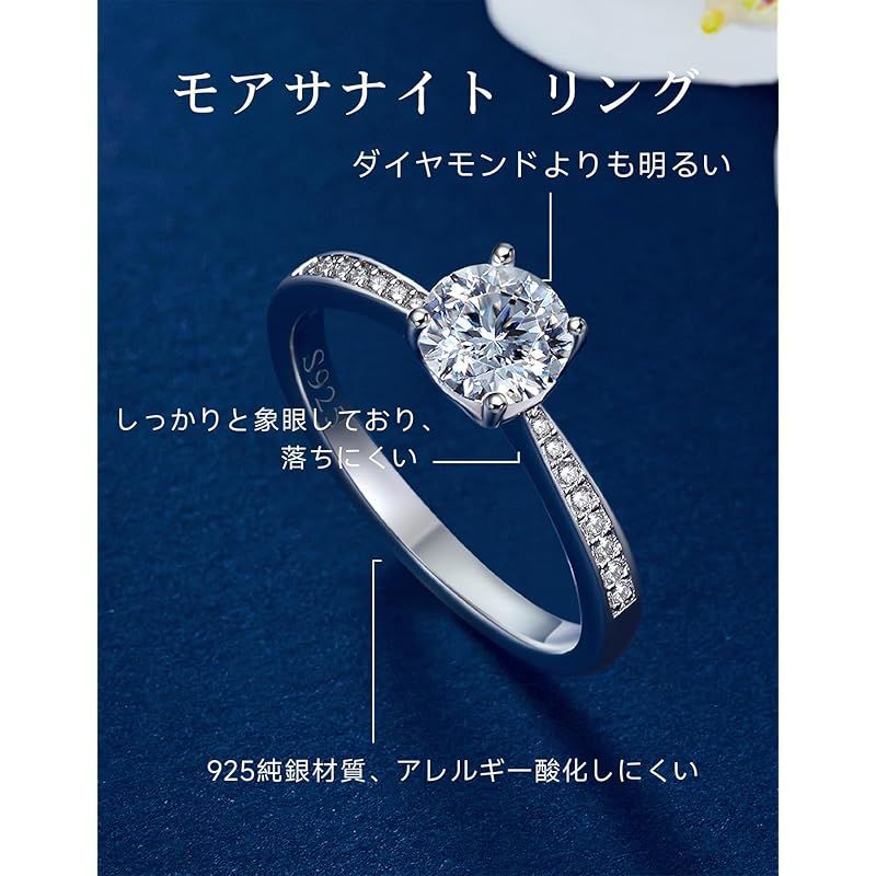 婚約指輪 レディース