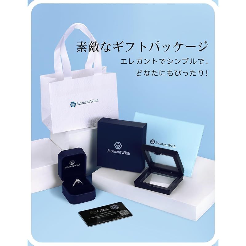  MomentWish 婚約指輪 レディース 1カラット モアサナイト シルバー925 プロポーズリング エンゲージリング 結婚記念日 メンズ プレゼント-Size 9 リング 指輪 アクセサリー