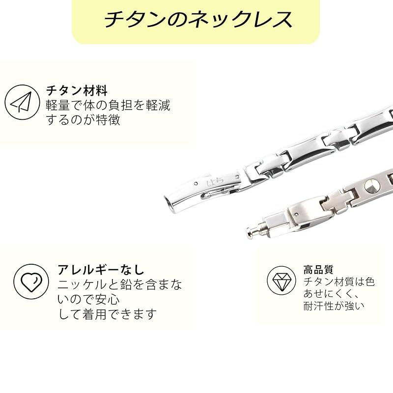 新品】 [はち] 純度99.99％ 23粒 ゲルマニウムネックレス 純チタン