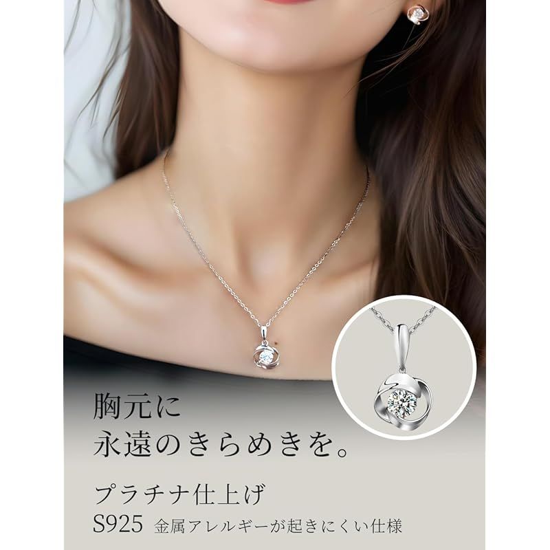 EVER FLAWLESS ネックレス レディース スワロスキージルコニア採用 プリザーブドフラワー セット 花束 シンプル ホワイトデー プレゼント ギフト