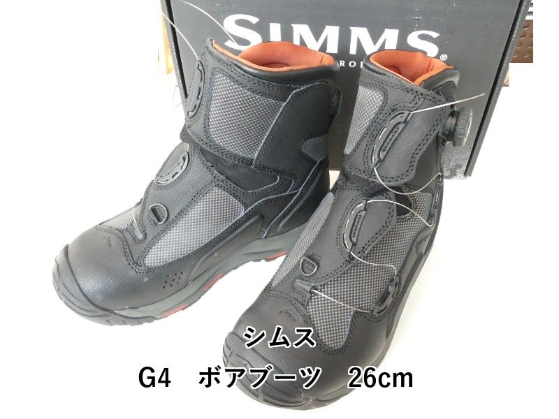 シムス G4 ボアブーツ 26cm	 	 (02-8209430002)
