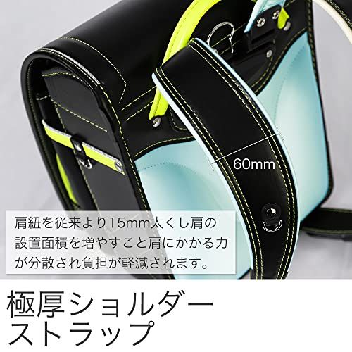 amant ランドセル 男の子 4Lワイドサイズ 7 付き 低反発クッション 60mmワイドベルト 反射 小学生 黒 青 緑 黄色 かっこいい 自動ロック ワンタッチロック A4フラットファイル対応 軽量 大容量 ランドセルカバー 8997aeee WWW_OPDRERGINERDOGAN_COM