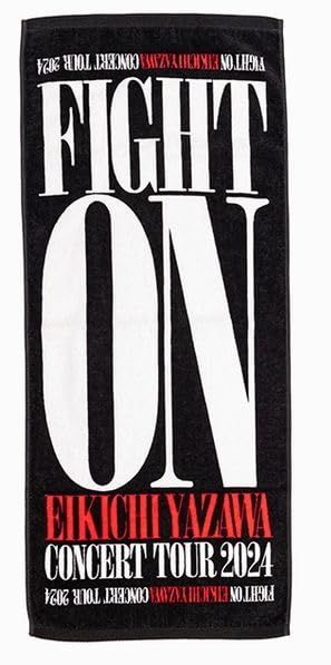 矢沢永吉（EIKICHI YAZAWA）グッズ FIGHT ON 2024 タオル フェイス