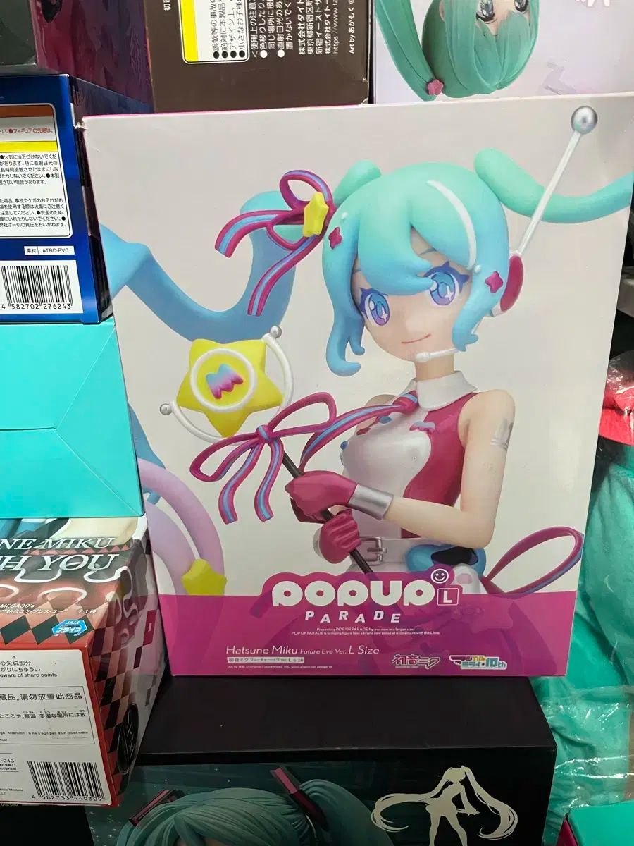 Free & Easy フリー&イージー 購入 62冊セット Free & Easy フリー