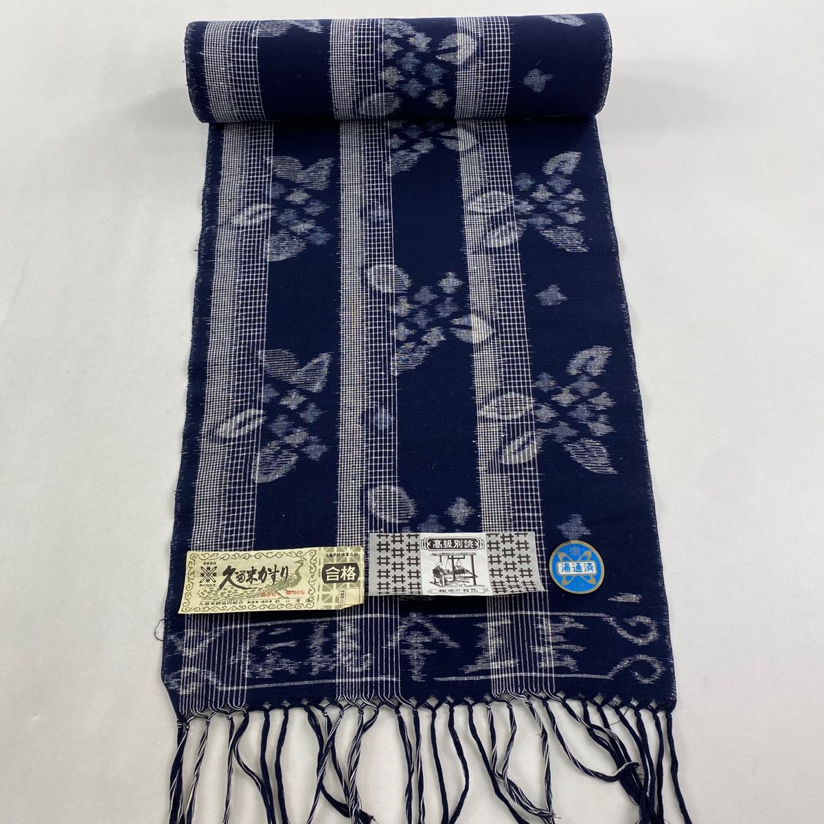 シ*ン様 久留米かすり　反物／久留米絣共同組合証紙付き／防縮加工済み　未使用長期 シ*ン様 久留米かすり 反物／久留米絣共同組合証紙付き／防縮加工済み