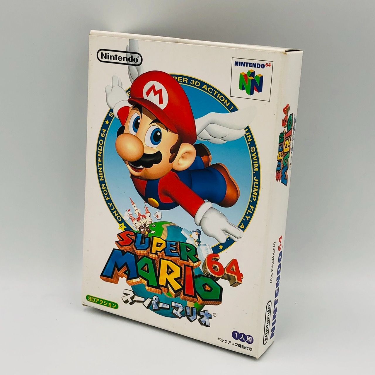 スーパーマリオ 50cm Tmall Edition　新品未使用 スーパーマリオ 50cm Tmall Edition 新品未使用 【公式通販】