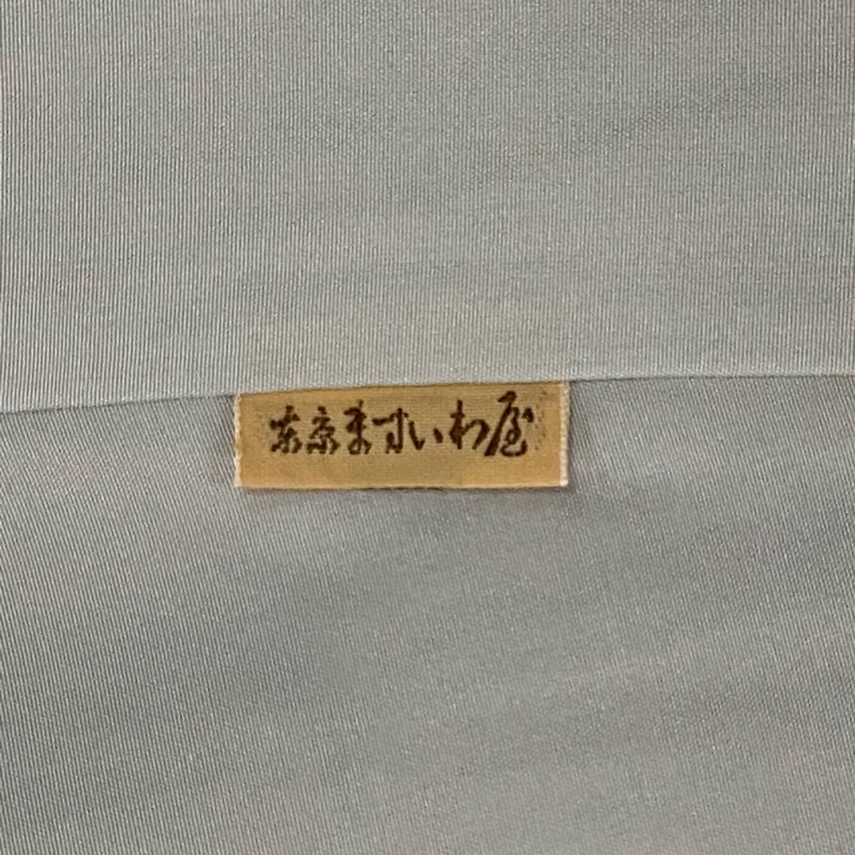  訪問着 身丈151.5 cm 裄丈63.5 S 袷 紬地 ますいわ屋 落款 辻が花柄 絞り ぼかし 灰色 正絹 秀品 一つ紋 訪問着 付け下げ 着物