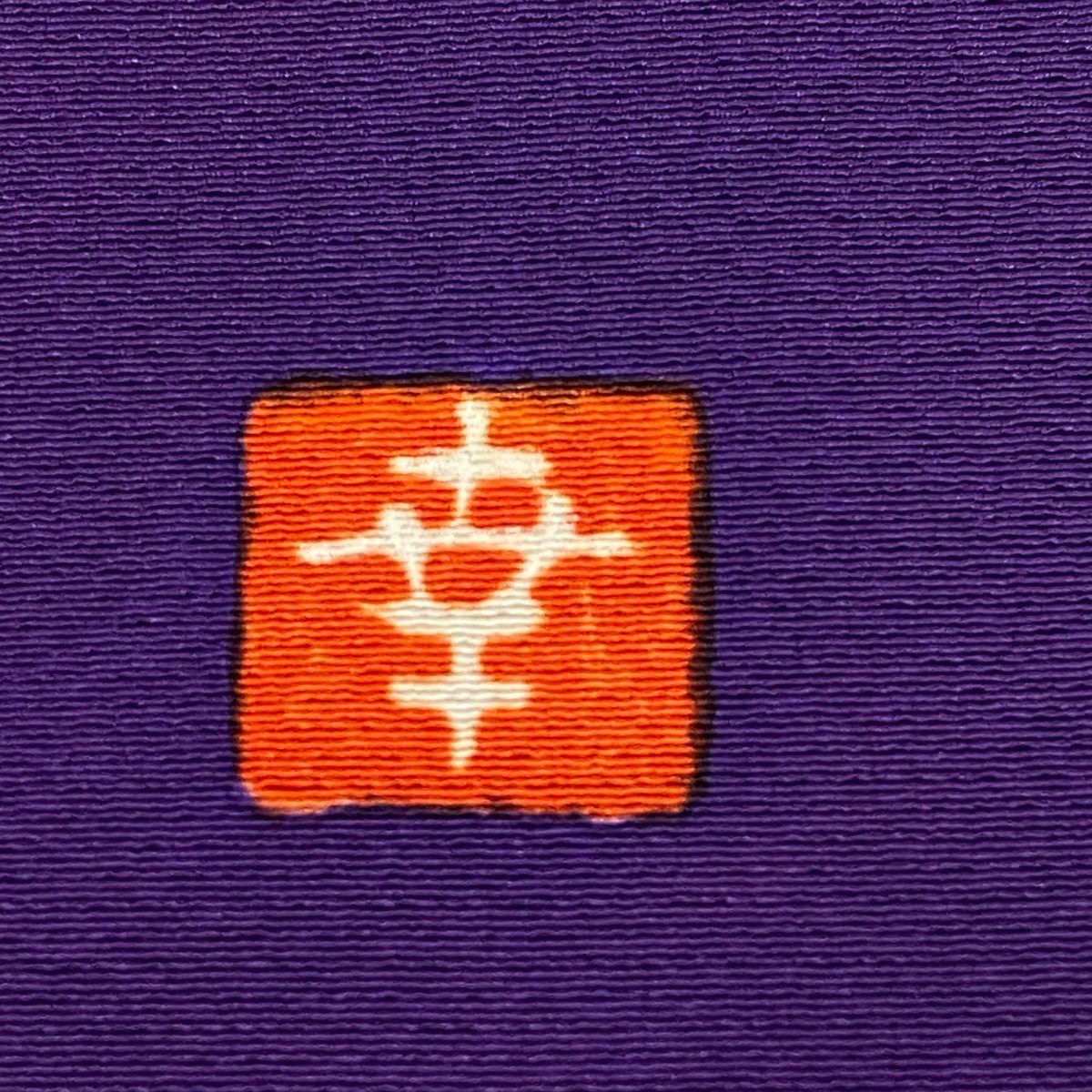  振袖 身丈164 5 cm 裄丈68 L 袷 花井幸子 落款 几帳 片輪車 金糸 金彩 紫 正絹 三つ紋 振袖 着物