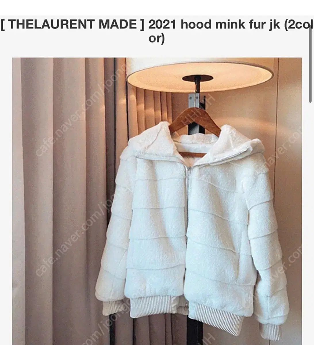 THE LAURENT フェイク ファー フー