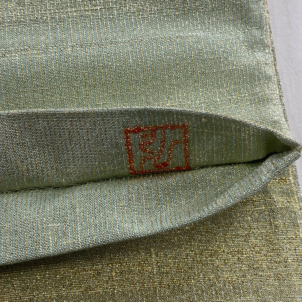 美品】 袋帯 秀品 桝屋高尾 落款 関西仕立て 段霞文 箔 薄緑 全通 正絹
