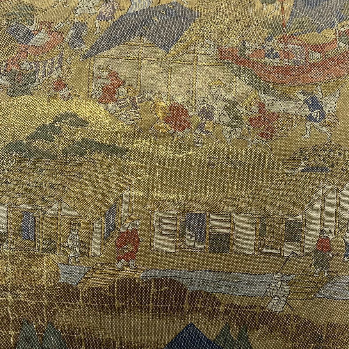 丸帯 秀品 人物 山鉾 金糸 箔 金色 お太鼓柄 正絹