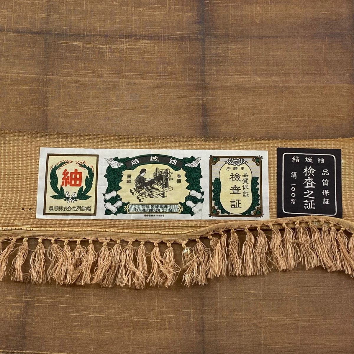 刺繍 銀彩