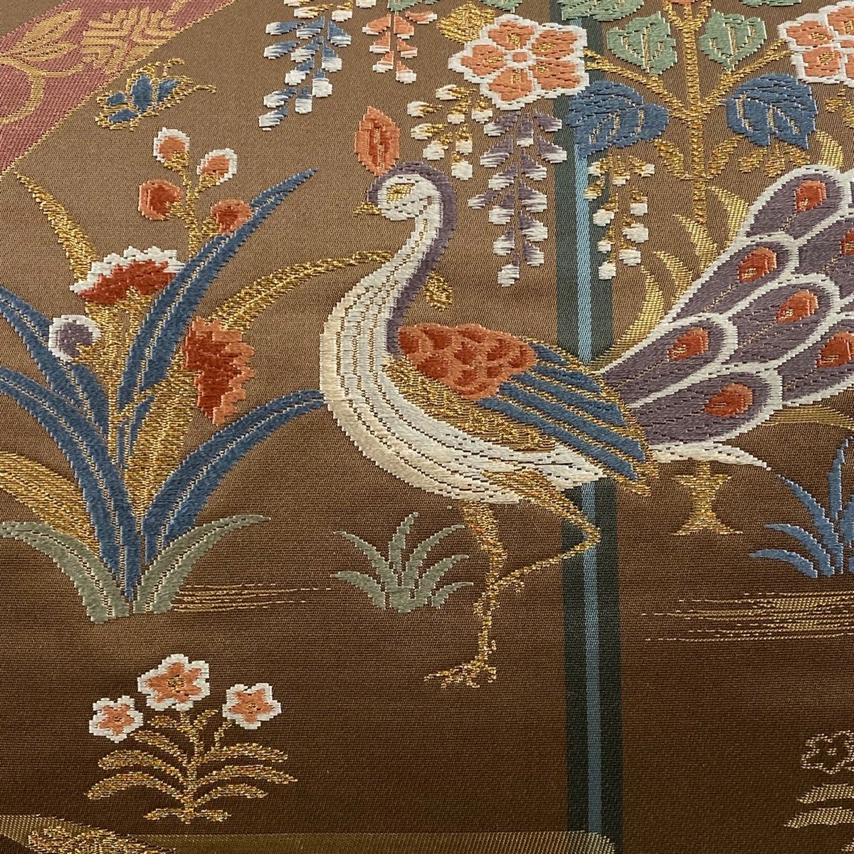 袋帯 秀品 証紙 孔雀 草花 箔 金銀糸 茶色 六通 正絹