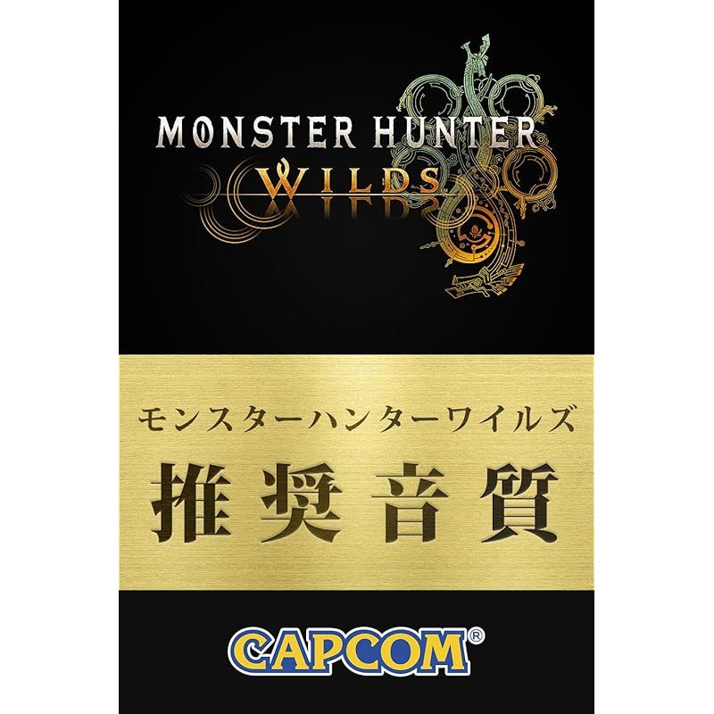 ソニー ゲーミングヘッドセット INZONE H 5 WH G 500 モンスターハンターワイルズ推奨音質 Fnatic監修 ワイヤレス 低遅延 有線接続ケーブル同梱 立体音響 軽量設計 約260 最大28時間バッテリー 急速充