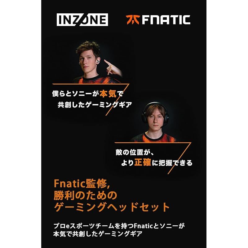 ワイヤレス 低遅延