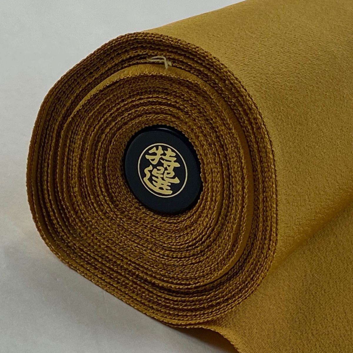  反物 秀品 色無地 山吹茶 草木染 山吹茶色 正絹 その他 着物反物