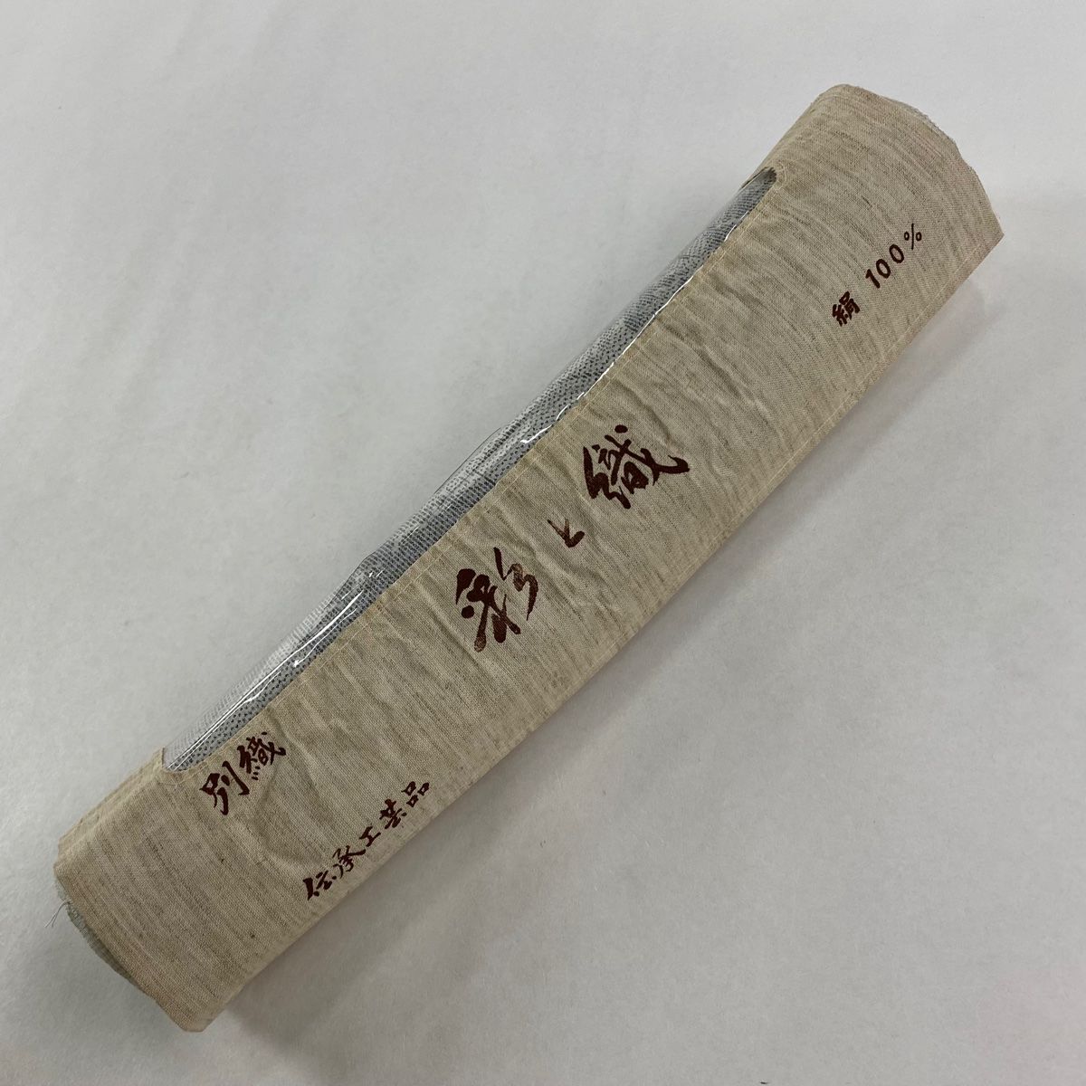  反物 秀品 紬 証紙 草花 切れ取り 灰色 正絹 その他 着物反物