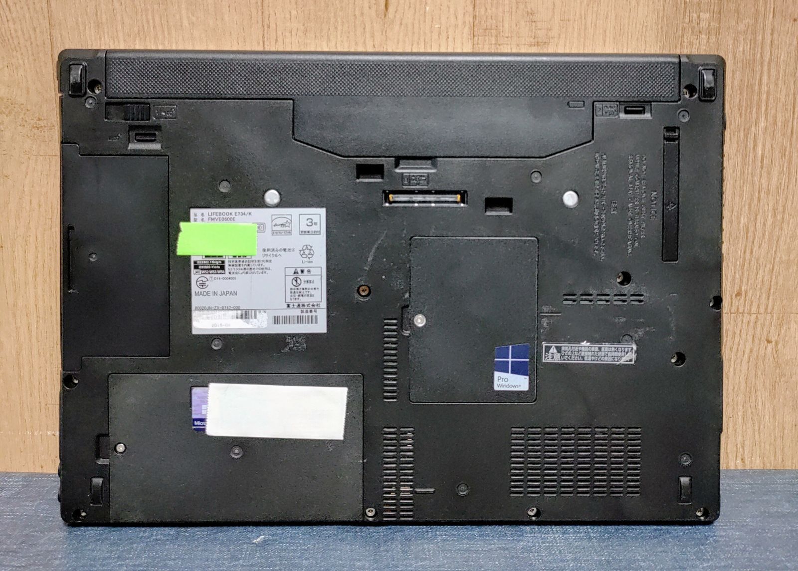 FUJITSU LIFEBOOK Corei5 メモリ8GB SSD240GB 小型 DVD搭載 管理番号