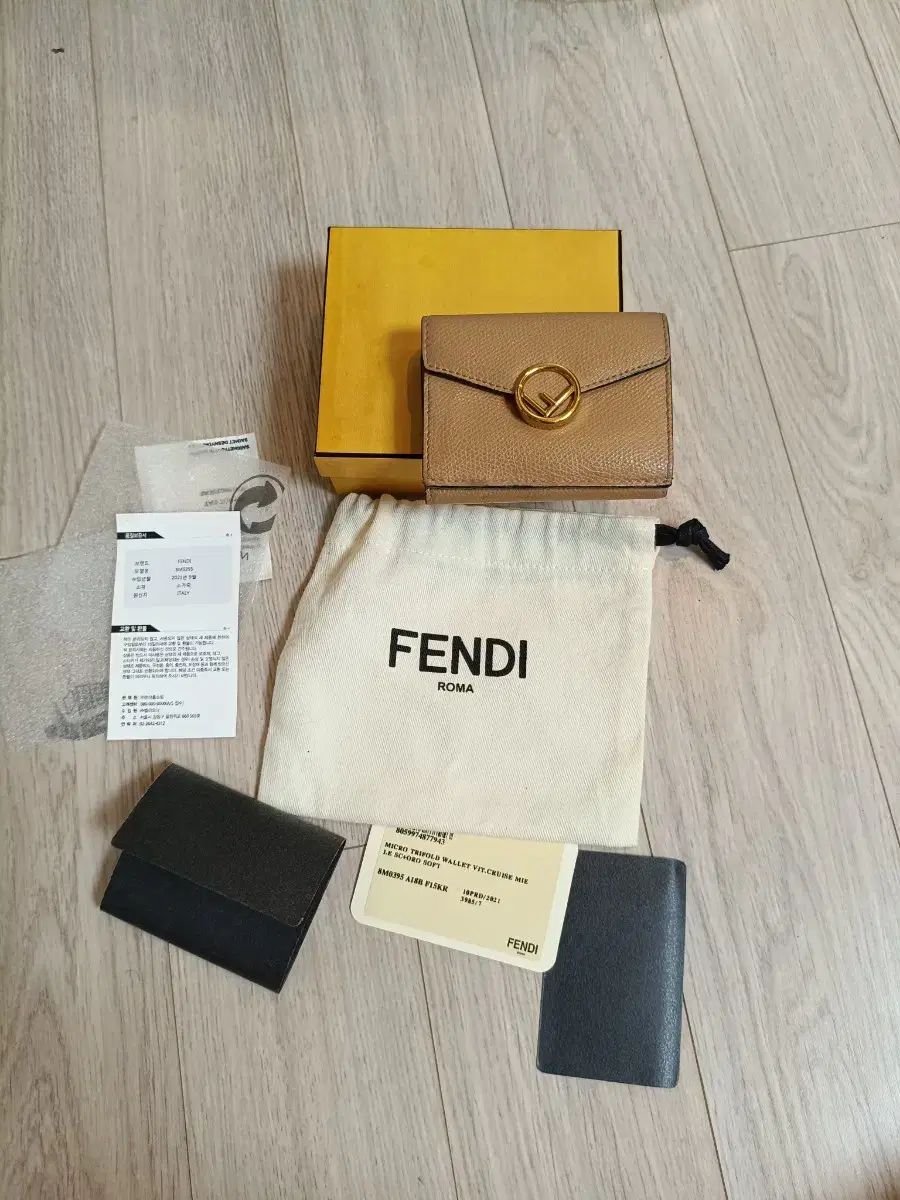 カーフ マイクロ