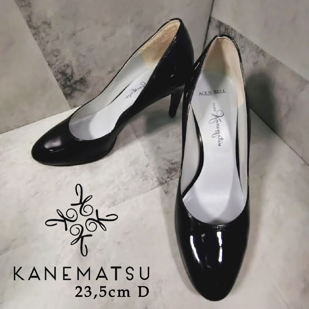 ☆ GINZA Kanematsu ☆ パンプス 23.5 ブラック エナメル - メルカリ