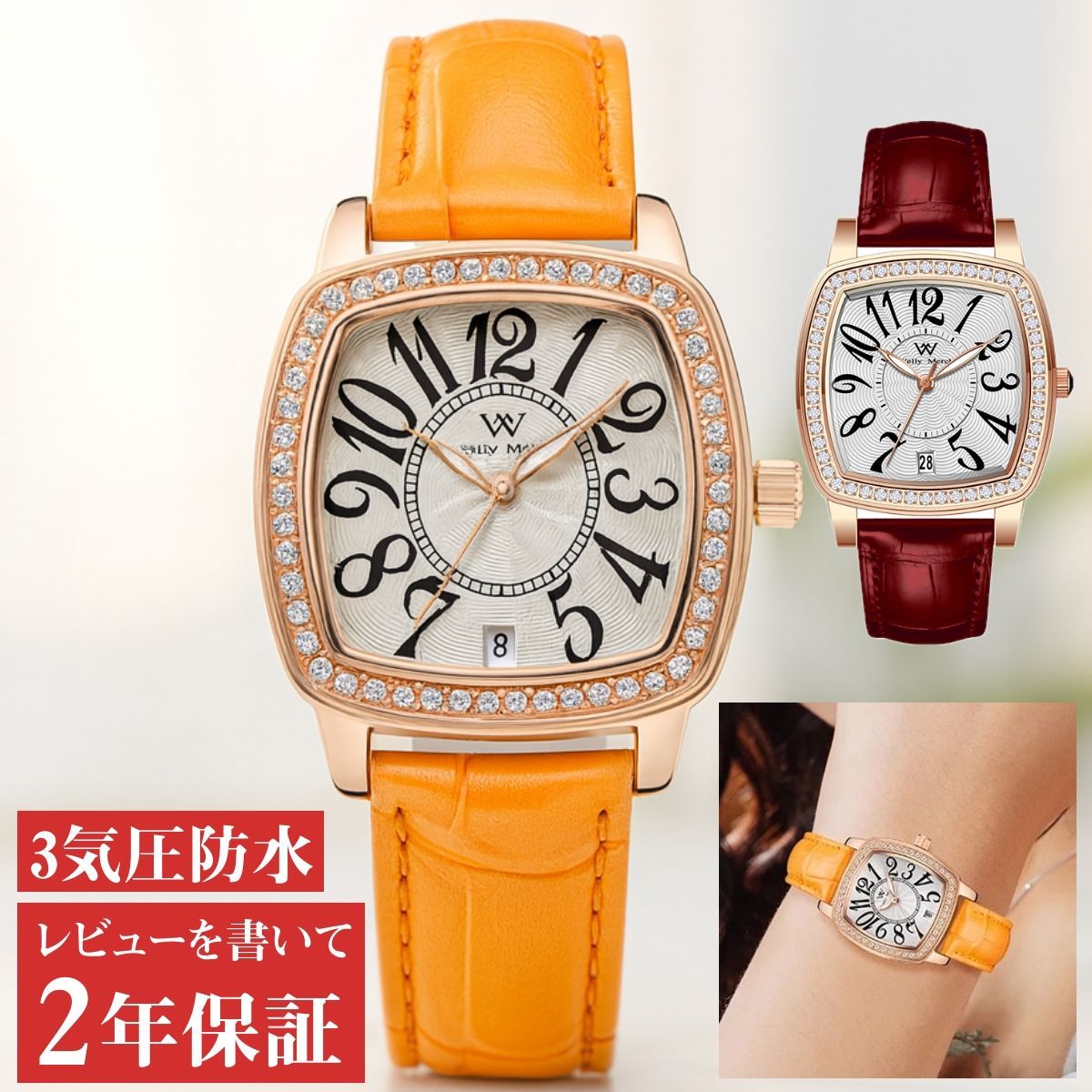 専用品 腕時計 レディース 女性 20代 30代 クォーツ レザーバンド 革ベルト