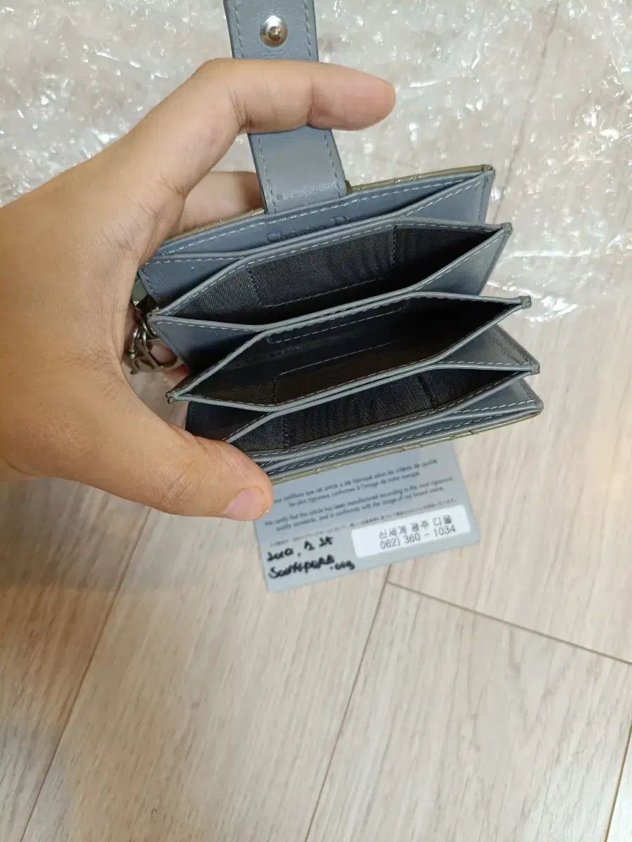 アコーディオン